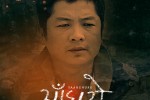 saanghuro-poster10b_30x40_inch