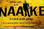 naaike-poster