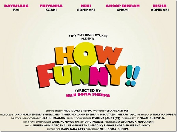 Nepali movie How Funny