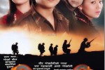 nishani-poster