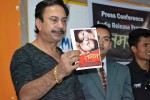 Nepali movie Tamas announced