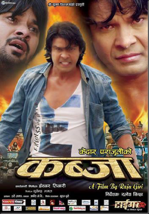 Biraj Bhatta's Nepali movie Kabja