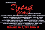 Nepali movie zindagi rocks trailer