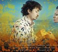 Nepali movie Resham Filili