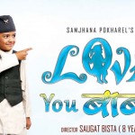 Saugat Bista becomes World's youngest film director