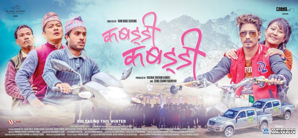 Nepali movie Kabaddi Kabaddi