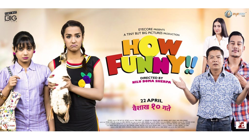 Full Nepali Movie How Funny