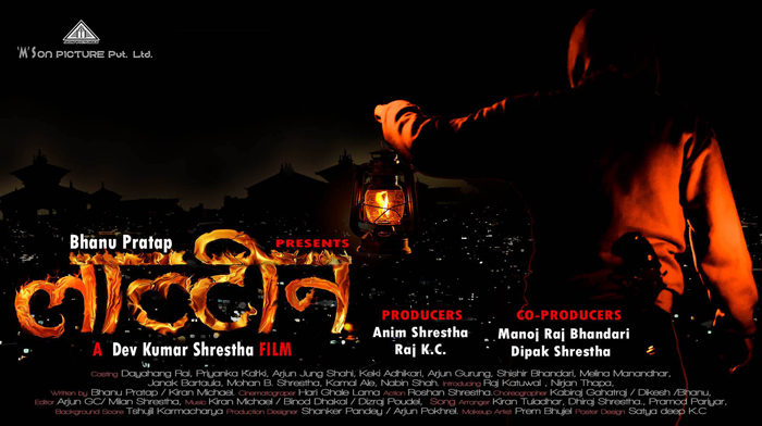Nepali Movie LALTIN First Look Poster