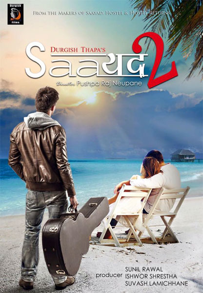 SAAYAD 2 Full Nepali Movie