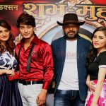2016 Nepali Movie DARPAN CHHAYA 2