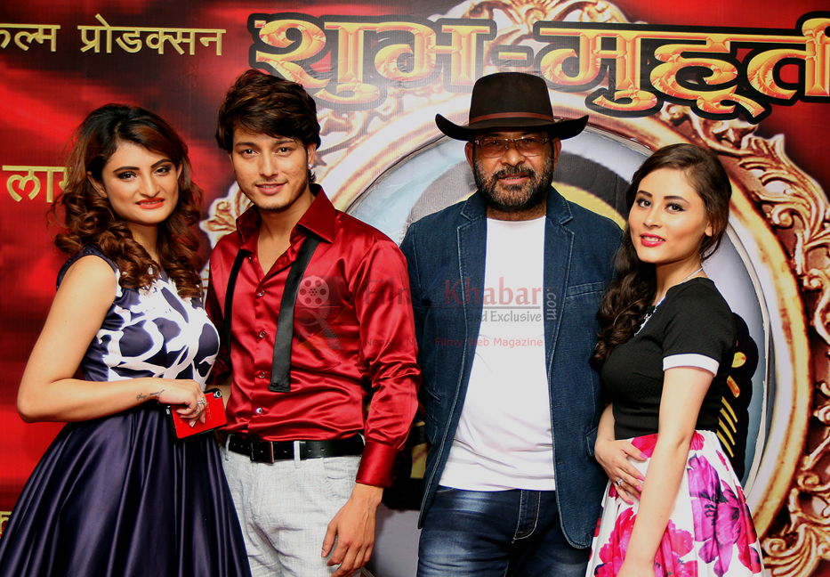 2016 Nepali Movie DARPAN CHHAYA 2
