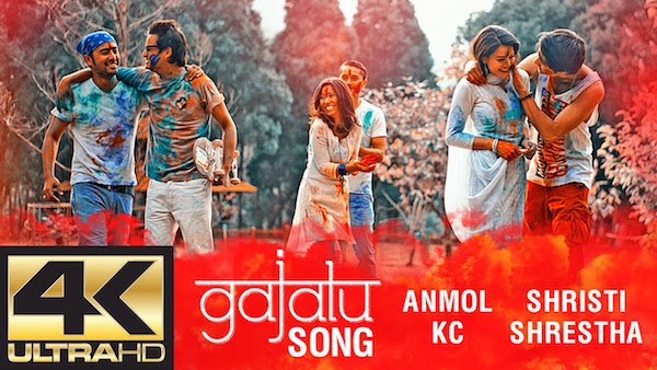 Nepali Movie GAJALU 2016