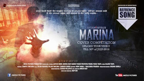 MARINA Nepali Movie. MARINA Cover Competition