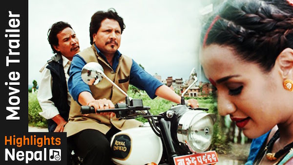 Chhakka Panja Nepali Movie watch Online