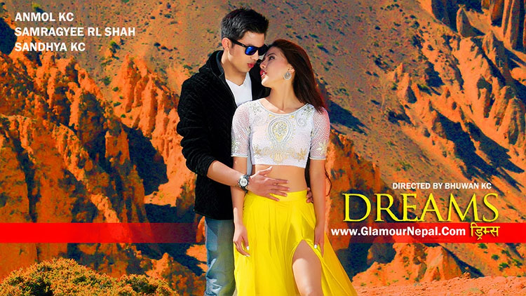 Watch DREAMS Full Nepali Movie HD