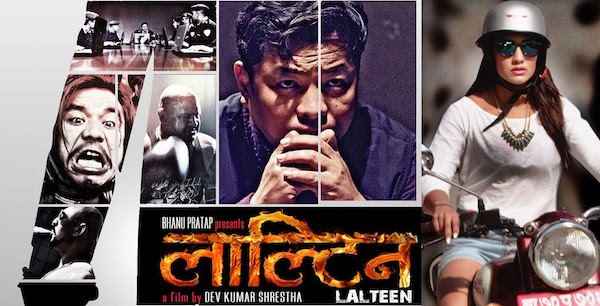 Lalteen Nepali Movie Watch Online