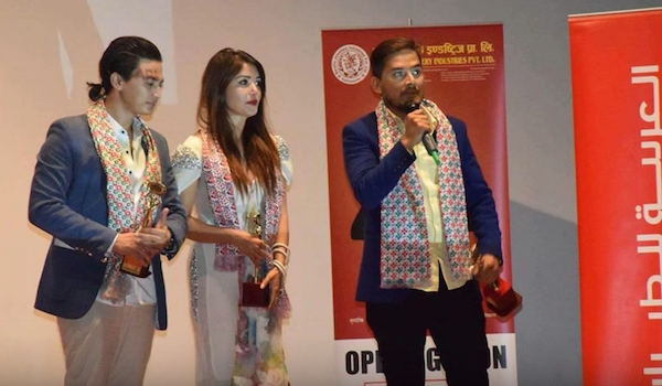 Nepali Movie Ma Yasto Geet Gauchu