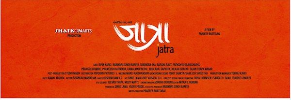 Jatra Full Nepali Movie Watch Online