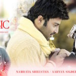 Classic Nepali Full Movie Watch Online