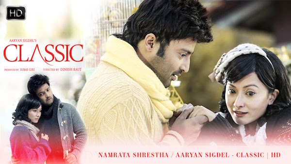 Classic Nepali Full Movie Watch Online