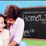 Nepali Movie Homework Watch Online