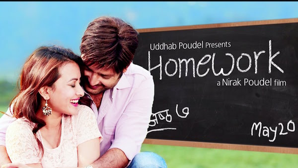 Nepali Movie Homework Watch Online