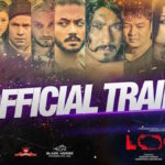 Loot 2 Full Nepali Full Movie