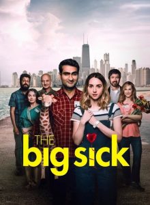 Büyük Hastalık (The Big Sick) izle – 1080p Türkçe Altyazılı ve Dublaj izle