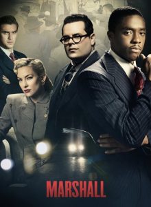 Marshall (Marshall) izle – 1080p Türkçe Altyazılı ve Dublaj izle