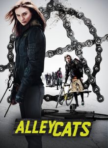 Sokak Kedileri (Alleycats) izle – 1080p Türkçe Altyazılı ve Dublaj izle